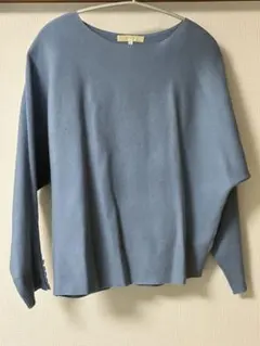 grove ブルー オーバーサイズ 長袖ニット L