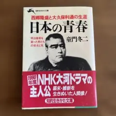 Item thumbnail for item cc671dac-b7f9-413c-bb48-01aba0cf6b12