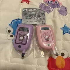 サンリオ ガラケー風ミラーチャーム　マイメロディ　クロミ