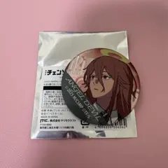 Item thumbnail for item 6d94c25f-f6fe-463a-ba4b-cfcf78416852