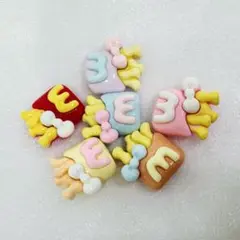 デコパーツ　ポテト6個セット