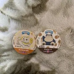 Item thumbnail for item 16abd491-8938-417b-b8ad-09df65b36d33