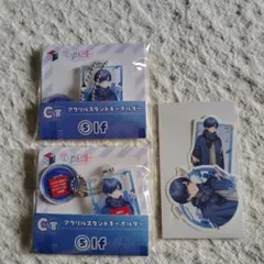 いれいす　If　アクリルスタンドキーホルダー　ステッカー　１番くじ