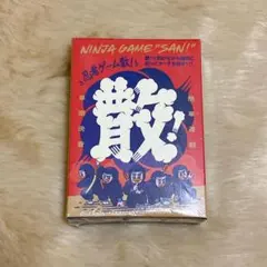 Item thumbnail for item 64cf66a4-6ab8-4316-b878-09811ac93592