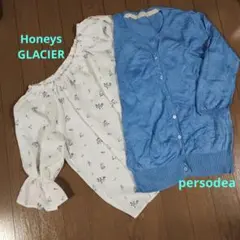 ブラウス＆カーディガン　2枚セット　ハニーズその他
