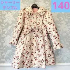 Item thumbnail for item e66226e4-e403-4e7b-b7e6-557d2cf0743c