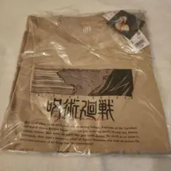 狗巻棘 ユニクロコラボTシャツ Sサイズ