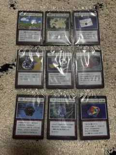 一番くじ HUNTER × HUNTER GREED ISLAND