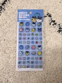 正規品　たまごっち　DROP BLOCK SEAL タイルシール