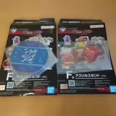 仮面ライダーゼッツ キャラクターグッズ