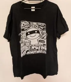 MonotaRO 25th Anniversary Tシャツ ブラック XL