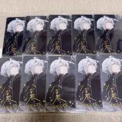 アイナナ アイドリッシュセブン メタルカード　メタカ HV 八乙女楽　楽