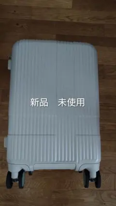 新品未使用】SIERRA TRAVELIST キャリーケース 約60L - メルカリ