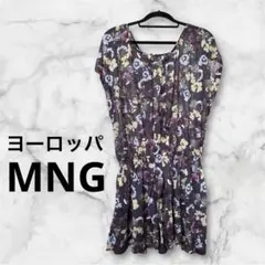 美品♡パリで購入 MNGマンゴ 半袖花柄パープルチュニック11号♡オールシーズン