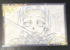 鬼滅の刃ufotableDINING ダイニング ポストカード 胡蝶しのぶ