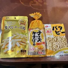 なとり おつまみセット贅沢なチーズ鱈 チーズinかまぼこ バタピー 3点セットのサムネイル