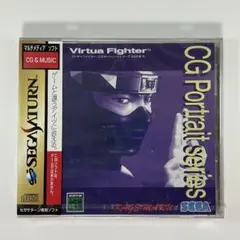 2026年最新】バーチャファイター cgポートレートの人気アイテム - メルカリ