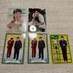 よしもとコレカ　バッテリィズ