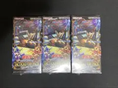 タクティカルトライパック　未開封シュリンク付き　2BOX アライアンスインサイト 遊戯王 アライアンスインサイト 2BOX 未開封 シュリンク付き