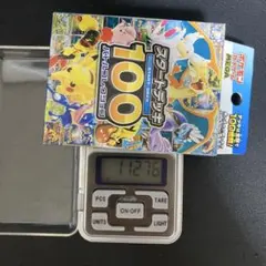 新品未開封】ポケモンスタートデッキ100 重量112.47g - メルカリ