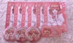 からぴちのあ　まとめ売り