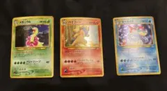 旧裏　ポケモンカード　金、銀、新世界へ... レアカード6枚セット