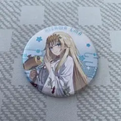 2025年最新】藍沢エマ 納涼祭の人気アイテム - メルカリ