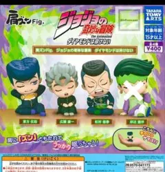 肩ズンFig. ジョジョの奇妙な冒険 ダイヤモンドは砕けない3種セット