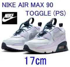 K新品17cm ナイキ エアマックス 90 トグル CV0064-005 子供