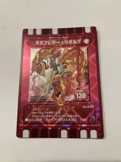 Risa Lisa様 リクエスト 2点 まとめ商品