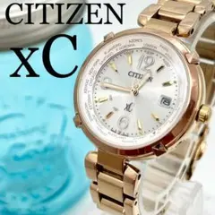 2025年最新】citizen xc レディース ハッピーの人気アイテム - メルカリ