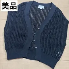 美品 ROSIEE ブラック 透かし編み カーディガンのサムネイル