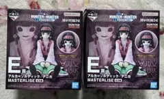 一番くじ　ハンターハンター E賞 アルカ、ナニカ　2個セット