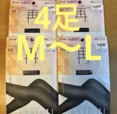 Item thumbnail for item 4cbbf9a0-c94b-4923-9b83-452dbc289480