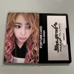 aespa parallel line ジゼル トレカ ラントレ アンコン