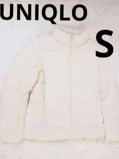 UNIQLO　ユニクロ　ホワイト系アイボリー ダウンジャケット
