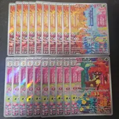 【2種×5枚セット販売】シキジカ メブキジカ AR セット sv5M 2種×5枚セット販売】シキジカ メブキジカ AR セット sv5M - メルカリ