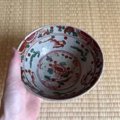 荒木義隆さん（裏印なし）ぶどう柄　赤絵　どんぶり鉢 荒木義隆さん（裏印なし）ぶどう柄 赤絵 どんぶり鉢 - メルカリ