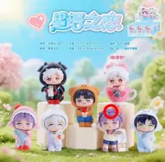 2026年最新】ホムラ 恋と深空 フィギュアの人気アイテム - メルカリ