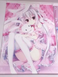 2025年最新】はすね タペストリーの人気アイテム - メルカリ