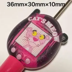 Item thumbnail for item ca35094b-feed-4c0c-9040-9c09431e8e95