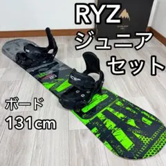 スノーボード 153cm kissmark TRAP REAL ビンディング - メルカリ