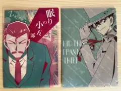 名探偵コナン　クリアファイル　2枚セット