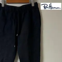 ワイド ジョガーパンツ