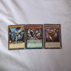 遊戯王ココスコラボカードのサムネイル