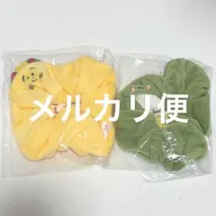コジコジ　シュシュ　ガチャ