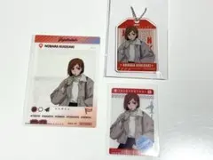 呪術廻戦 じゅじゅつ旅2025 釘崎野薔薇セット