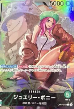 Item thumbnail for item 3840e688-a674-4186-81eb-99c08098ddfc