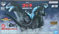 2026年最新】一番くじ ゴジラ ラストワン賞の人気アイテム - メルカリ