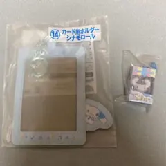 Item thumbnail for item e7c94daf-a134-48d0-a9e3-36e902da3e82